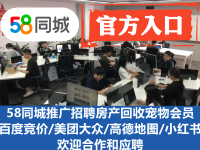 汕頭服務(wù)器托管價格