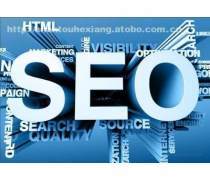 汕頭網(wǎng)站建設(shè) | SEO網(wǎng)站優(yōu)化價(jià)格熱賣促銷，助力企業(yè)搶占網(wǎng)絡(luò)商機(jī)