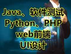 汕頭網(wǎng)站建設(shè)與設(shè)計(jì) 打造企業(yè)數(shù)字時(shí)代的新名片