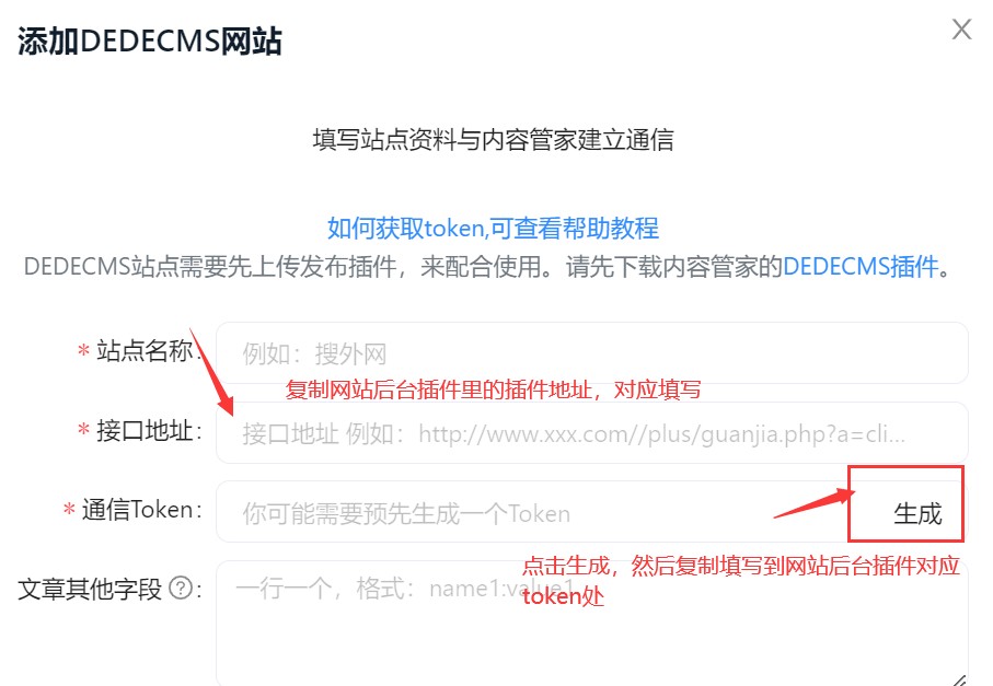 汕頭網站建設 塑造粵東數字門戶，賦能企業品牌升級