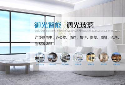 汕頭龍崗網站建設 打造企業數字名片，賦能本地業務增長