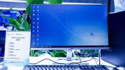 計算機系統(tǒng)服務 數(shù)字化時代的核心引擎